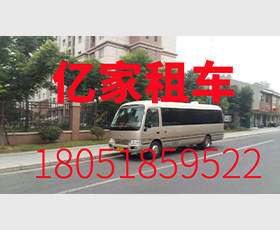 考斯特