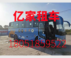 大巴车