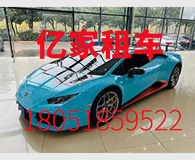 跑车